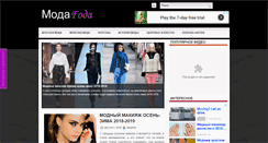 Desktop Screenshot of modagoda.com